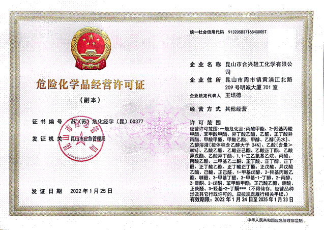 41cc8f49db07ff88cfd88d03f8f6e51